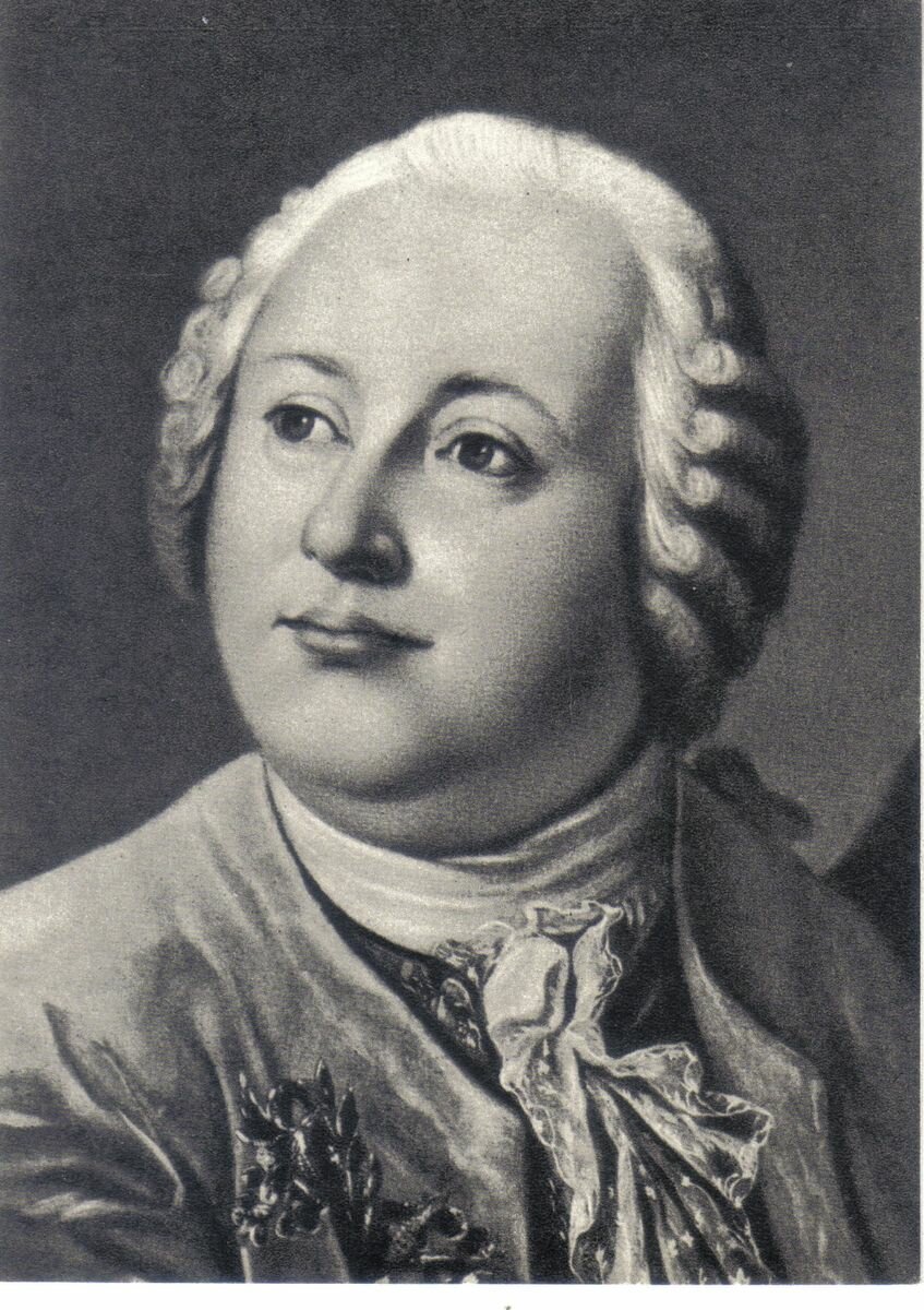 М в ломоносов. Ломоносов Михаил Васильевич. М.В. Ломоносов (1711-1765). Михаил Васильевич Ломоносов 1711. Михаил Васильевич Ломонос.